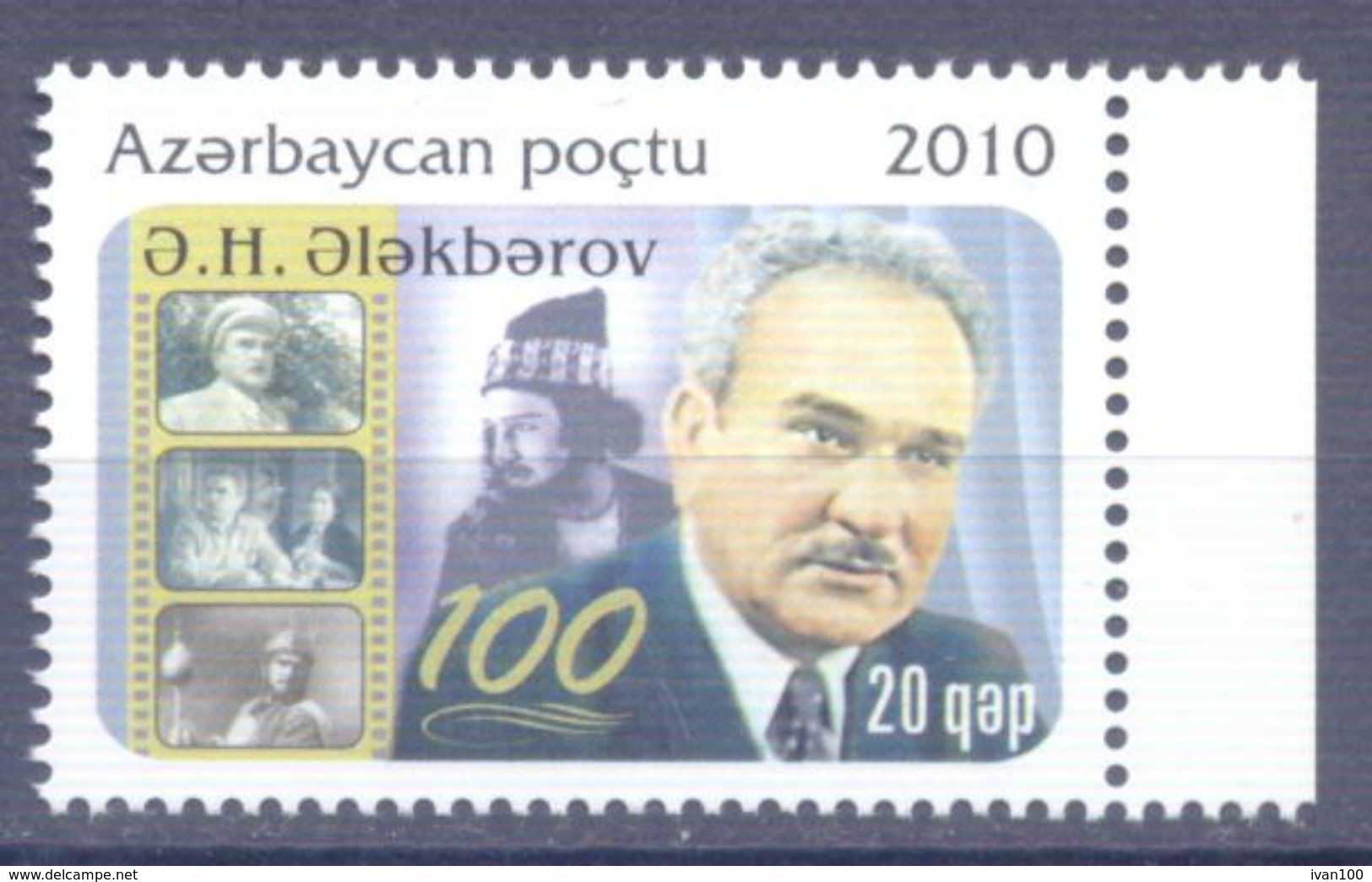 2010. Azerbaijan, A.H. Alakbarov, Actor, 1v, Mint/** - Azerbeidzjan