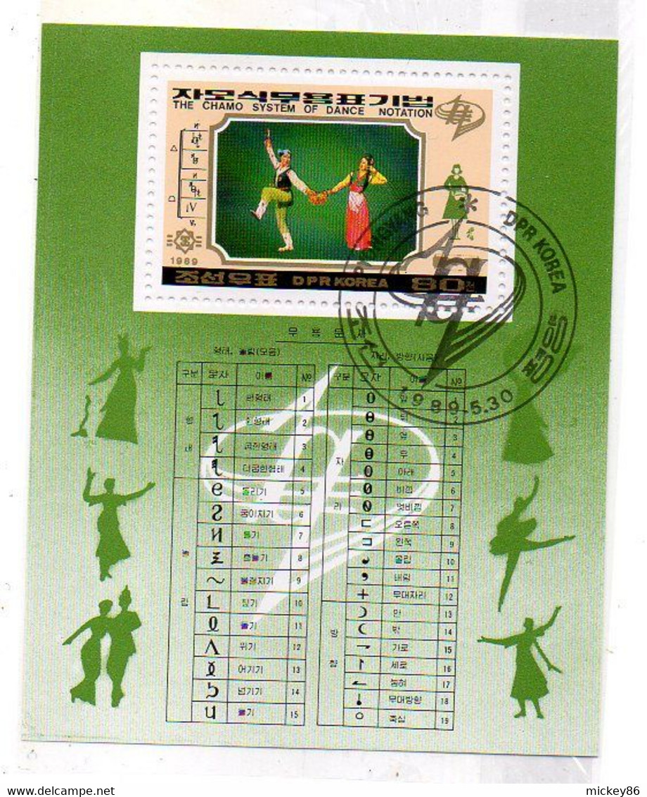 Corée Du Nord --DPR KOREA --1989--Timbre Feuillet --Chamo Sustem Of Dance Notation  ..........à Saisir - Korea, North