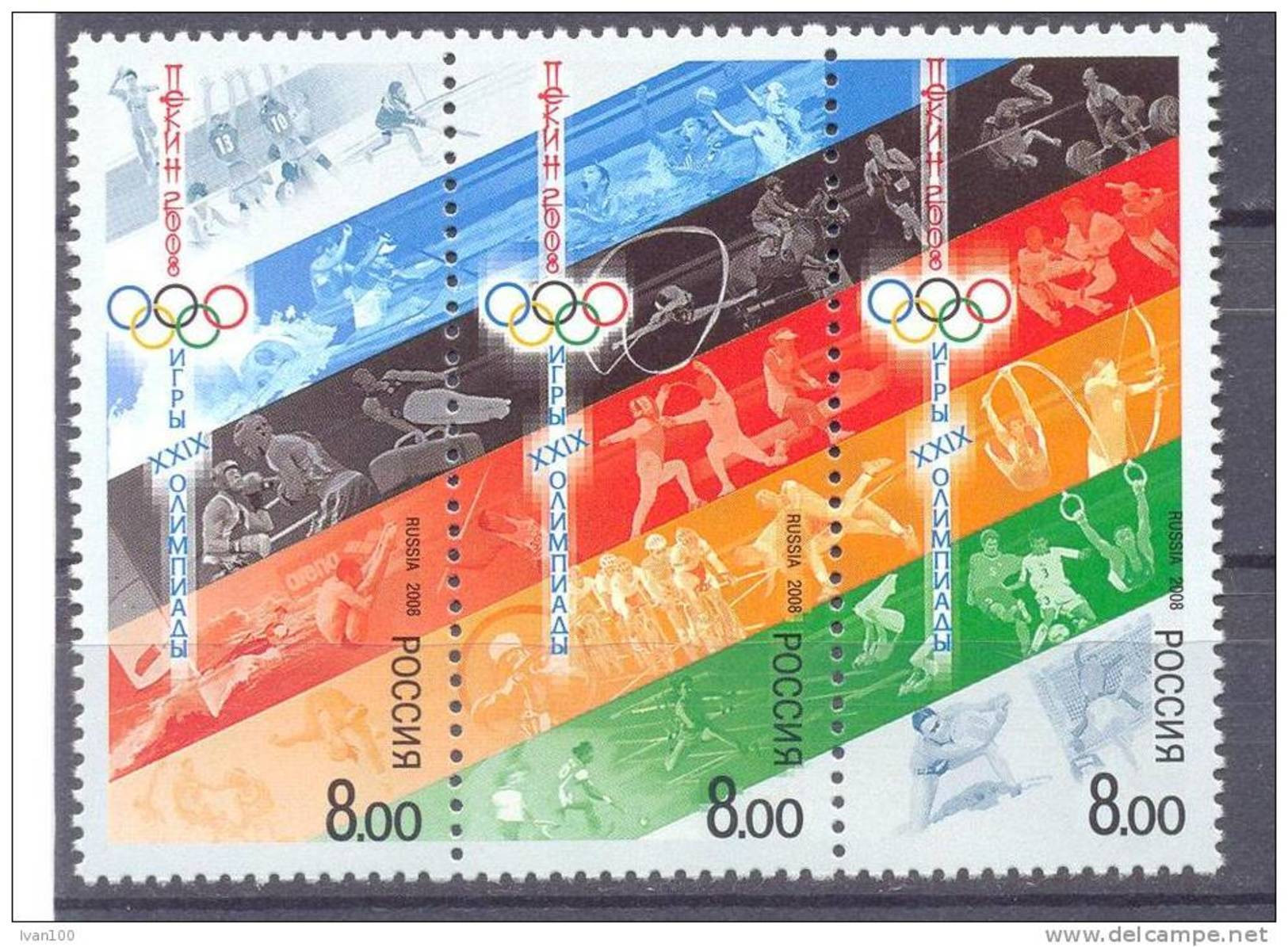 2008. Russia, Summet Olympic Games Beijang'2008, 3v, Mint/** - Unused Stamps
