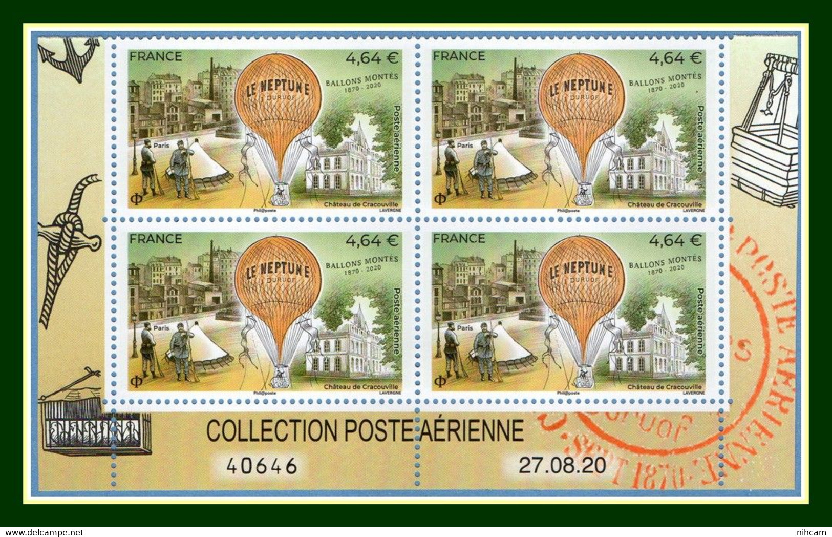 France Coin Daté 2020 N° PA 84a ** MNH Ballons Montés - Poste Aérienne