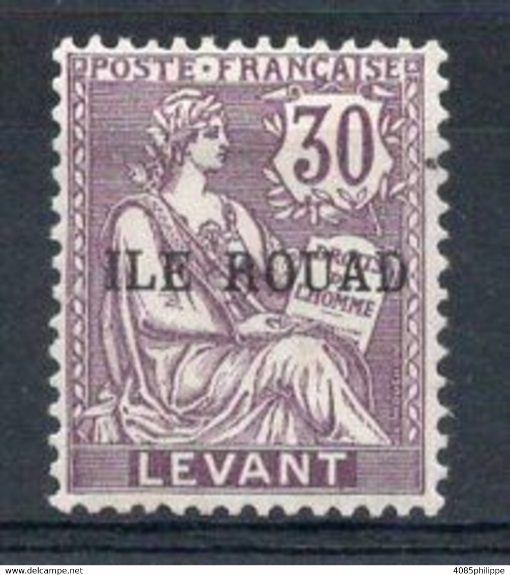 Rouad Timbre Poste N°12* Neuf Charnière TB Cote : 4€00 - Unused Stamps