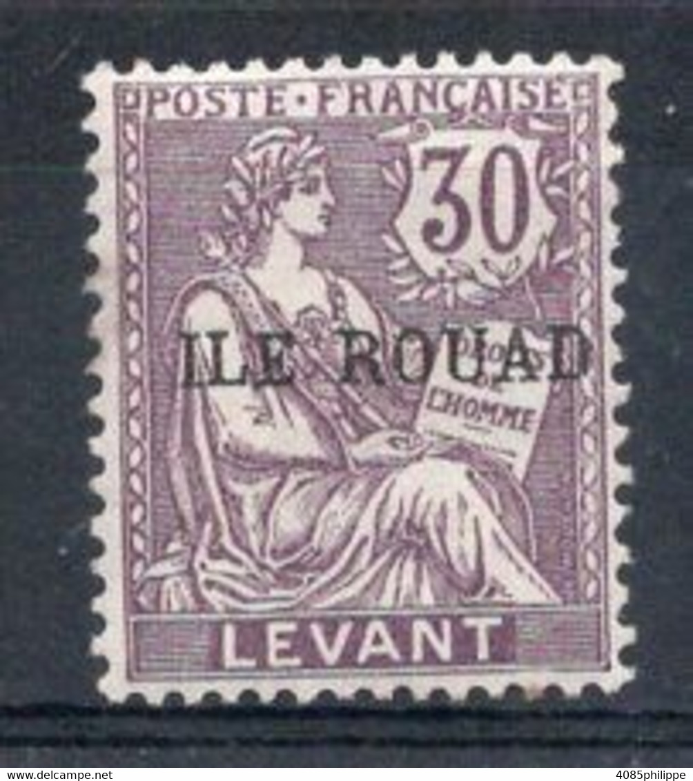 Rouad Timbre Poste N°12* Neuf Charnière TB Cote : 4€00 - Neufs