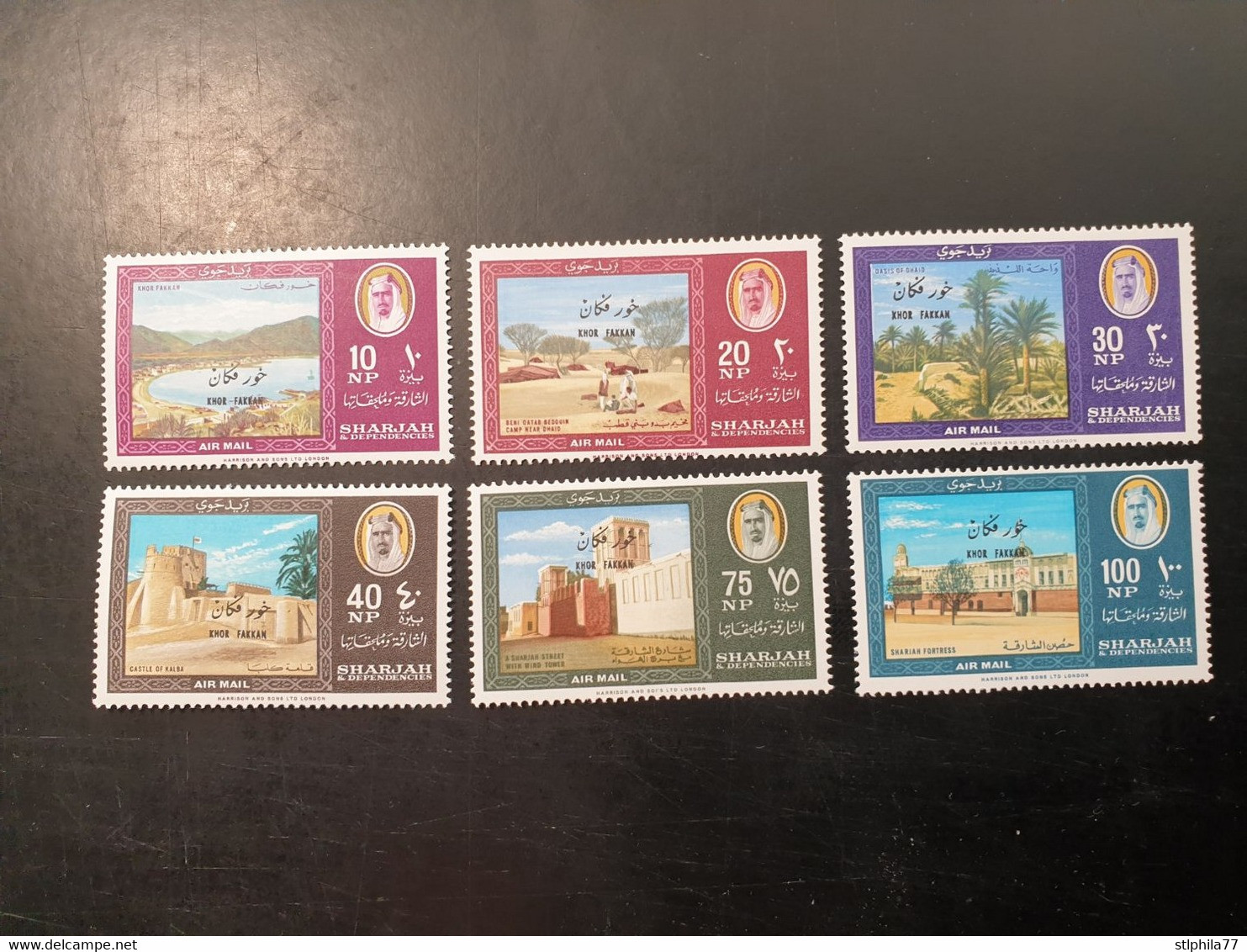 Paysages Surchargés Série Complète 6 Valeurs MNH - Khor Fakkan