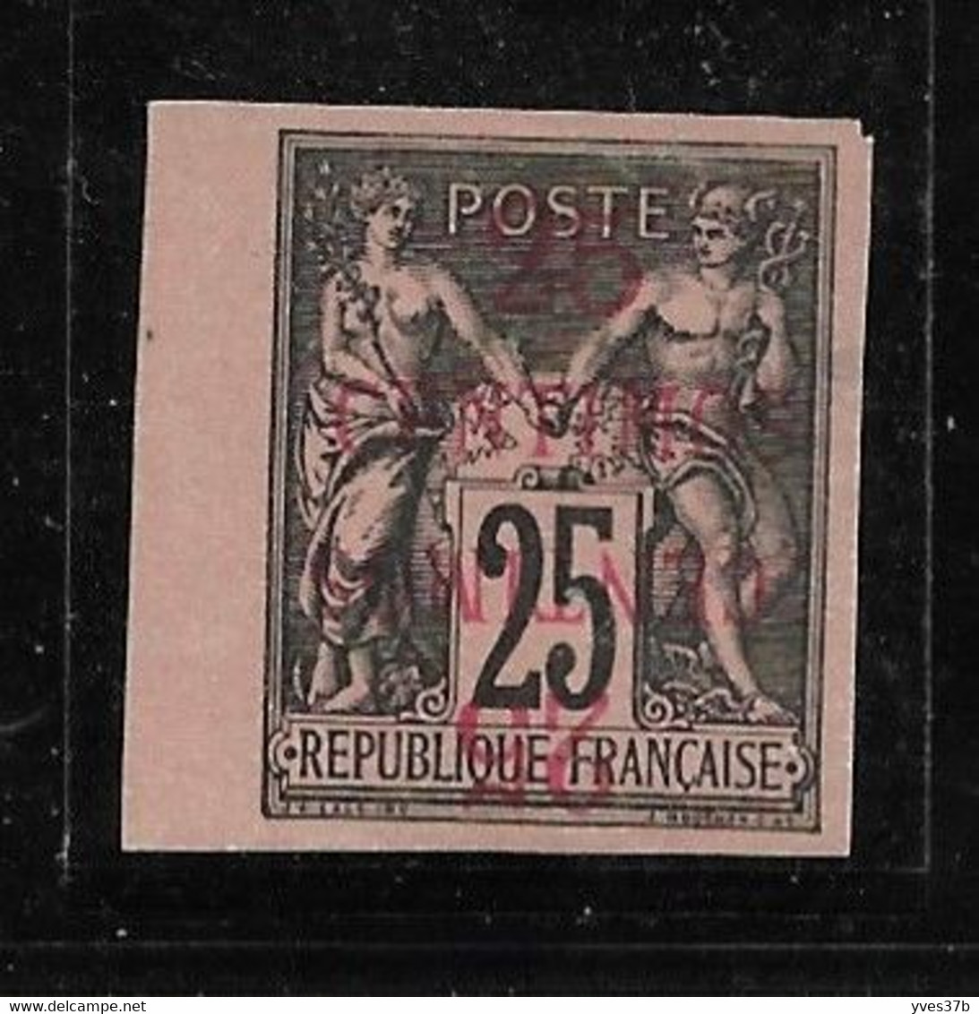 MAROC N°5cb - Non Dentelé/Double Surcharge Dont 1 Renversée - Bord De Feuille - Neuf(*) - SUP - Unused Stamps