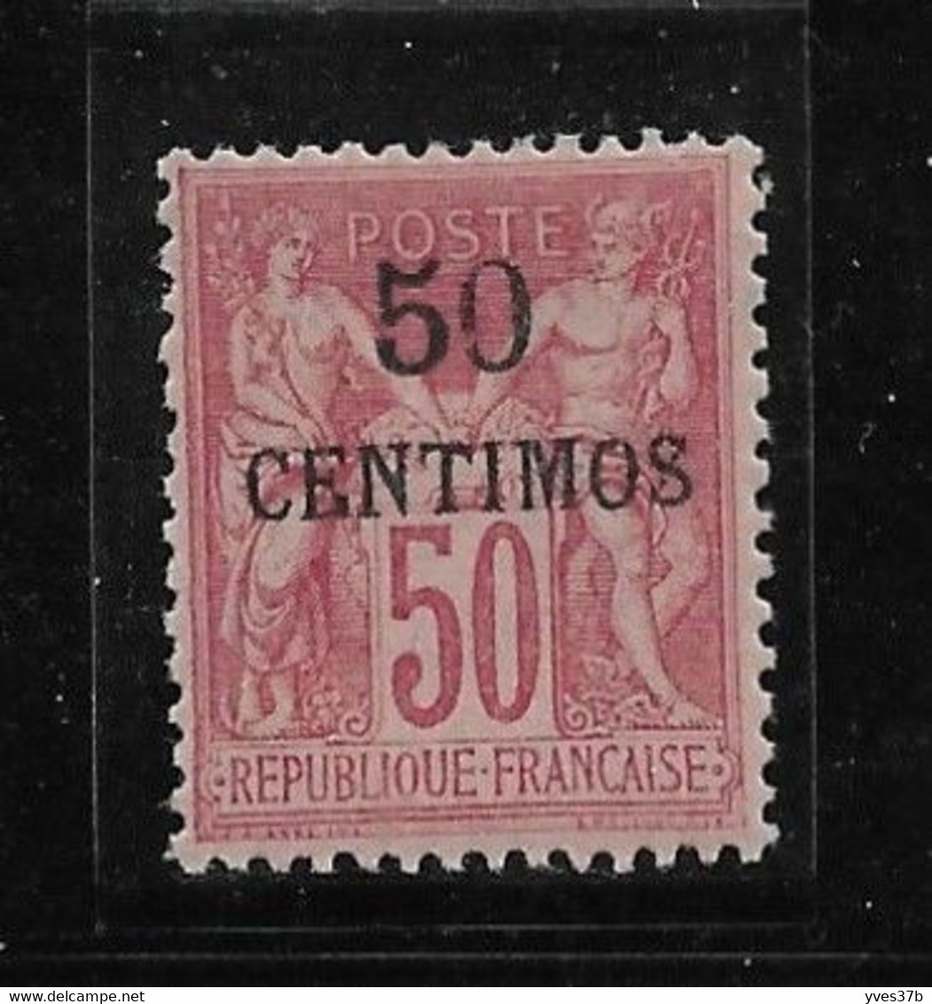 MAROC N°6A - Neuf** - Signé Brun - Très Frais - SUP - Unused Stamps