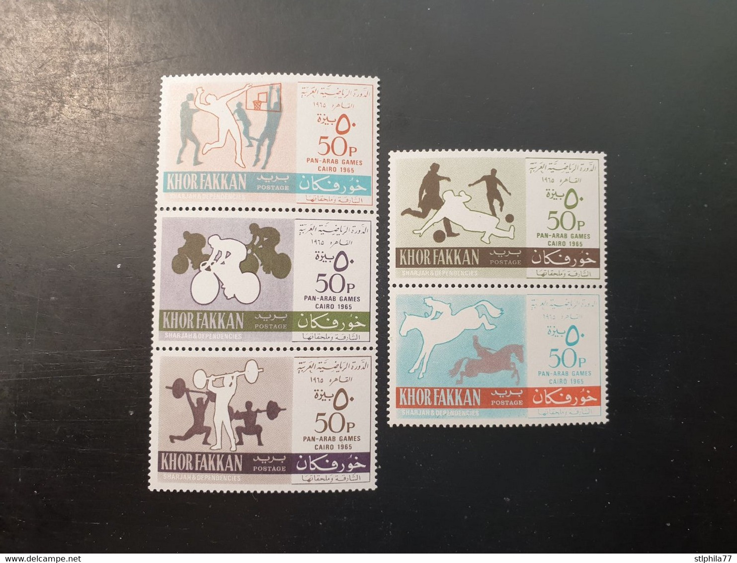 1965 Série Des Sports Complète MNH - Khor Fakkan