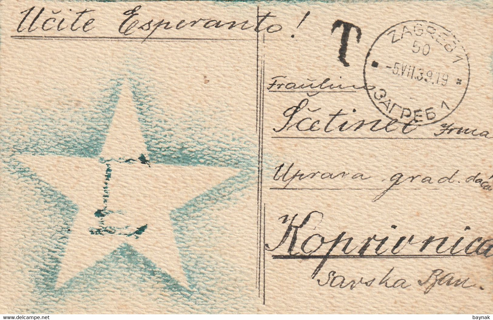 TH2951 --    LOT  --  5 X ESPERANTO PC  --  1939  --  ESPERANTO KONGRESO KARLOVAC, CROATIA  --  NACH KOPRIVNICA - Esperanto