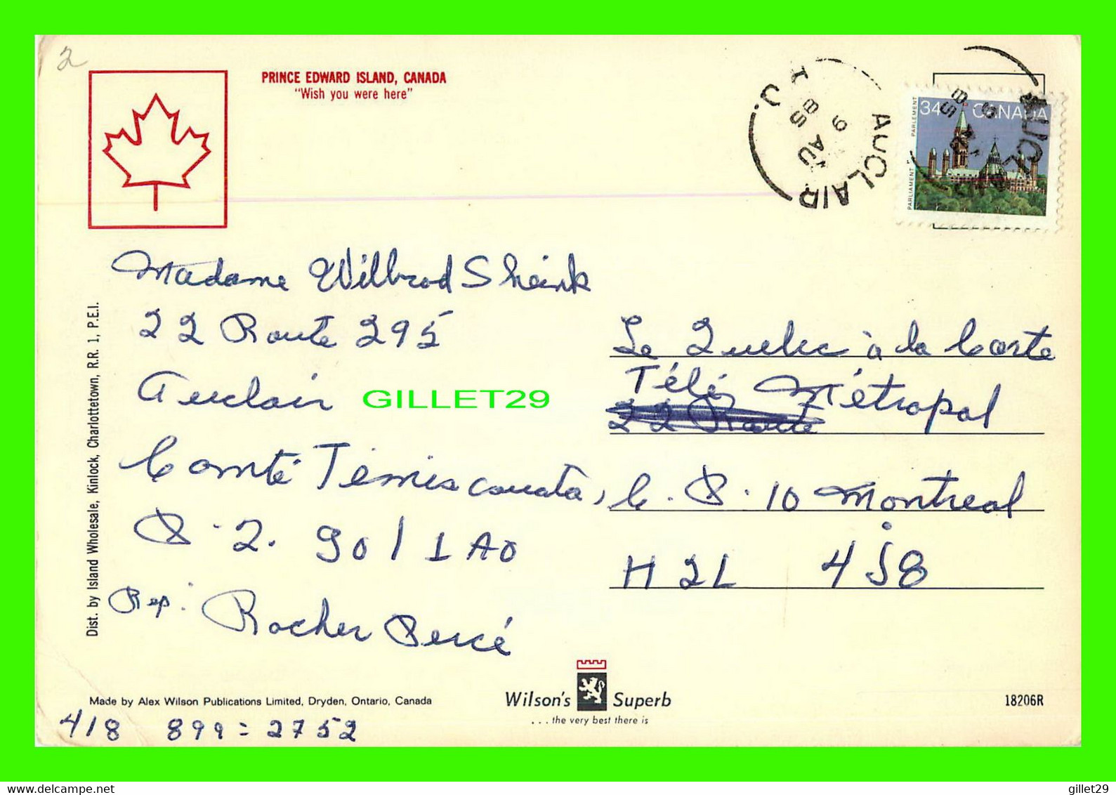 PRINCE EDWARD ISLAND -  THERE ARE NO STRANGERS HERE - TRAVEL IN 1985 - - Sonstige & Ohne Zuordnung