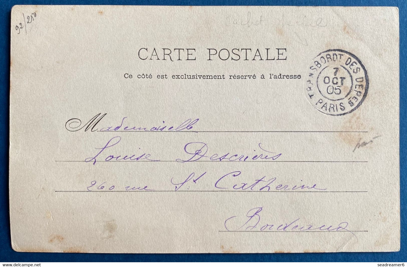 Carte Postale De Saliès De Béarn Type Blanc N°111 Oblitéré + Tres Rare Dateur "TRANSBORDT Des DEPes " Signé BAUDOT - 1900-29 Blanc