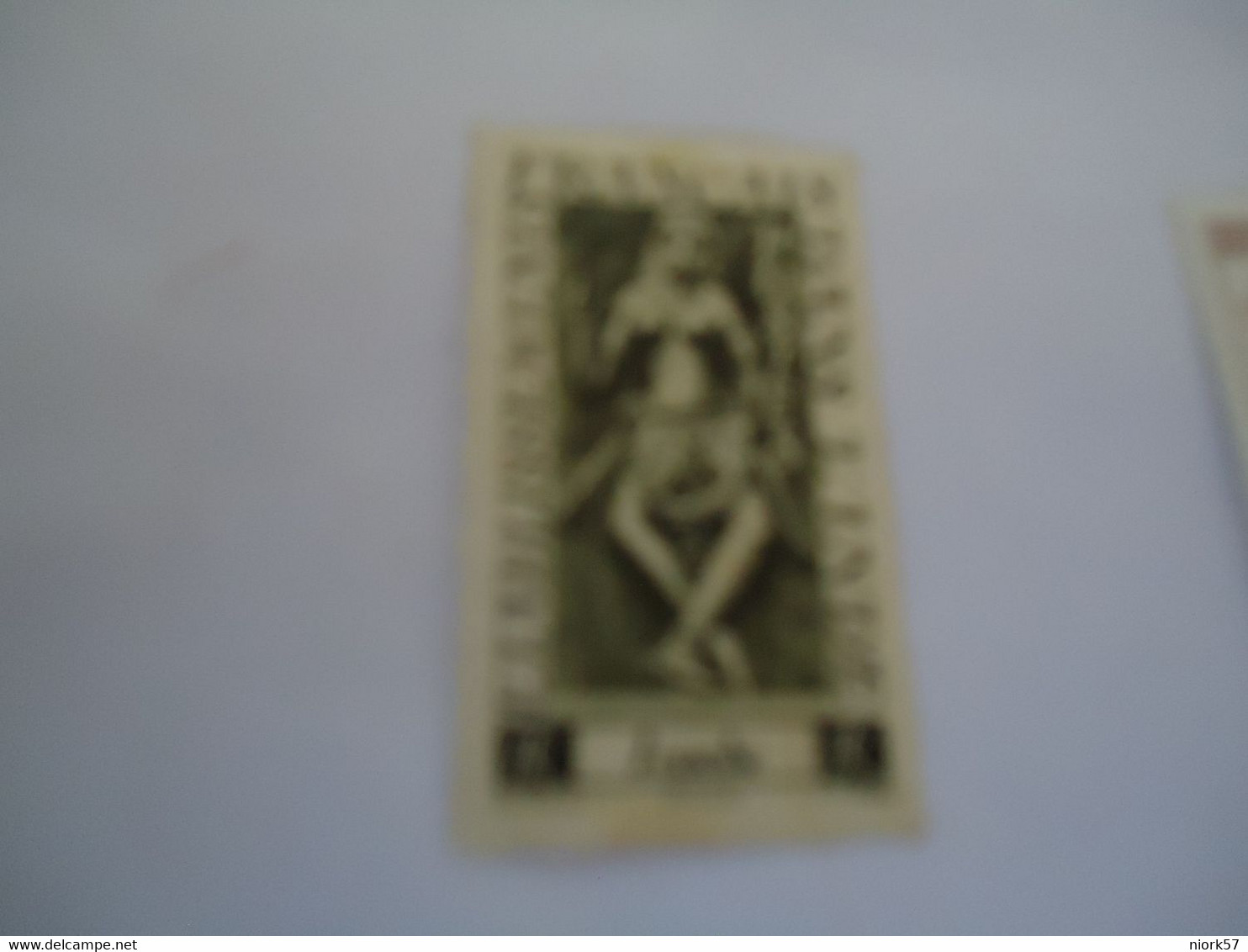 INDIEN  FRANCE  MLN    STAMPS  DANCER - Otros & Sin Clasificación