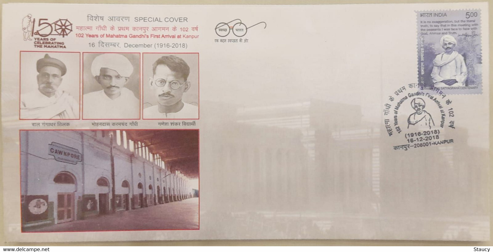 India 2018 102 Years Of Mahatma Gandhi's First Arrival In Kanpur Special Cover - Cartas & Documentos