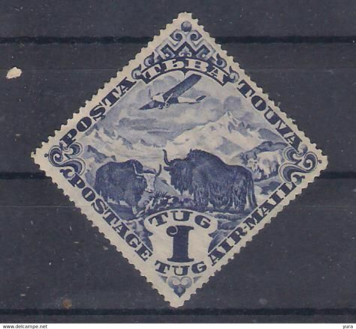 Tuva 1934 Y/T Nr PA 24 Mint (a8p16) - Tuva