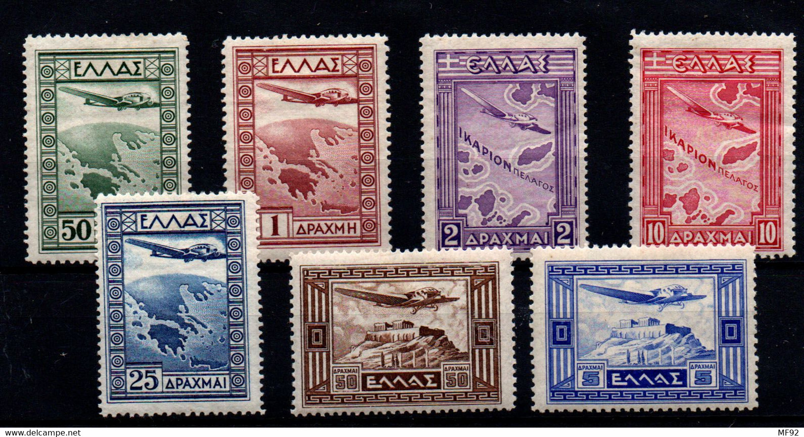 Grecia Nº 15/21. Año 1933 - Unused Stamps