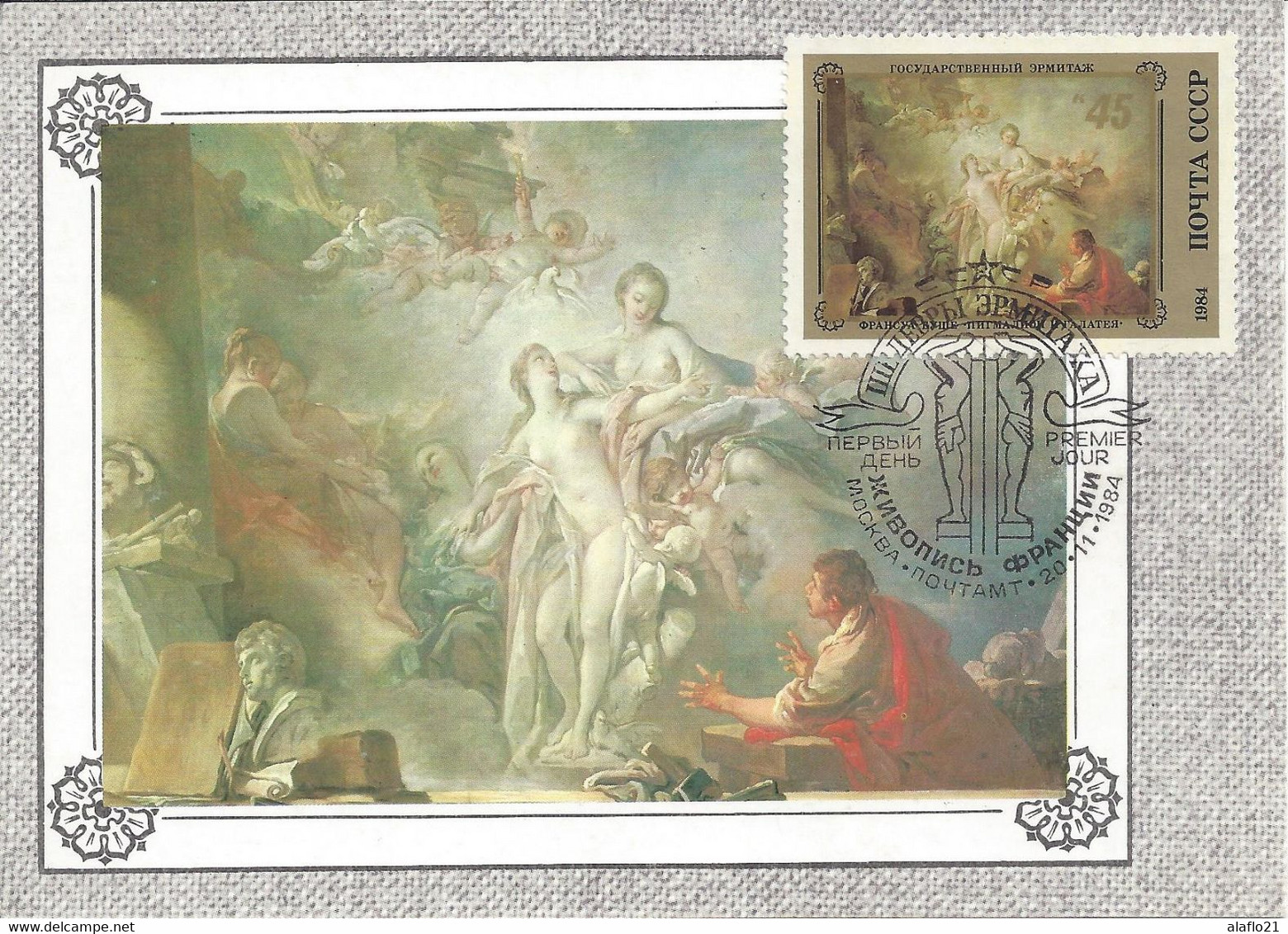 RUSSIE - N° 5167 - CARTE MAXIMUM 1er JOUR - OEUVRE De François BOUCHER - Maximumkarten