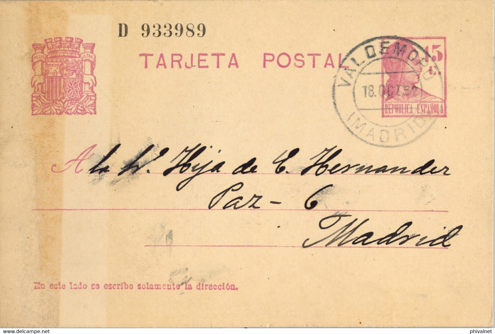 1932 MADRID , E.P. 69 - MATRONA 15 CTS. , CIRCULADO  ENTRE VALDEMORO Y MADRID - 1931-....