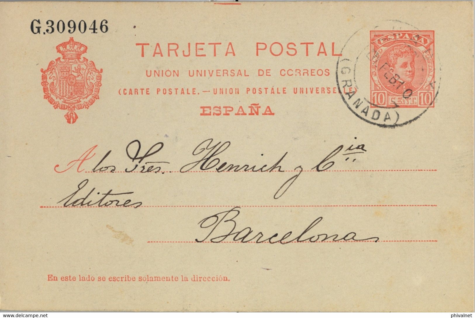 1910 GRANADA , E.P. 47 - CADETE , CIRCULADO ENTRE GUADIX Y BARCELONA - 1850-1931