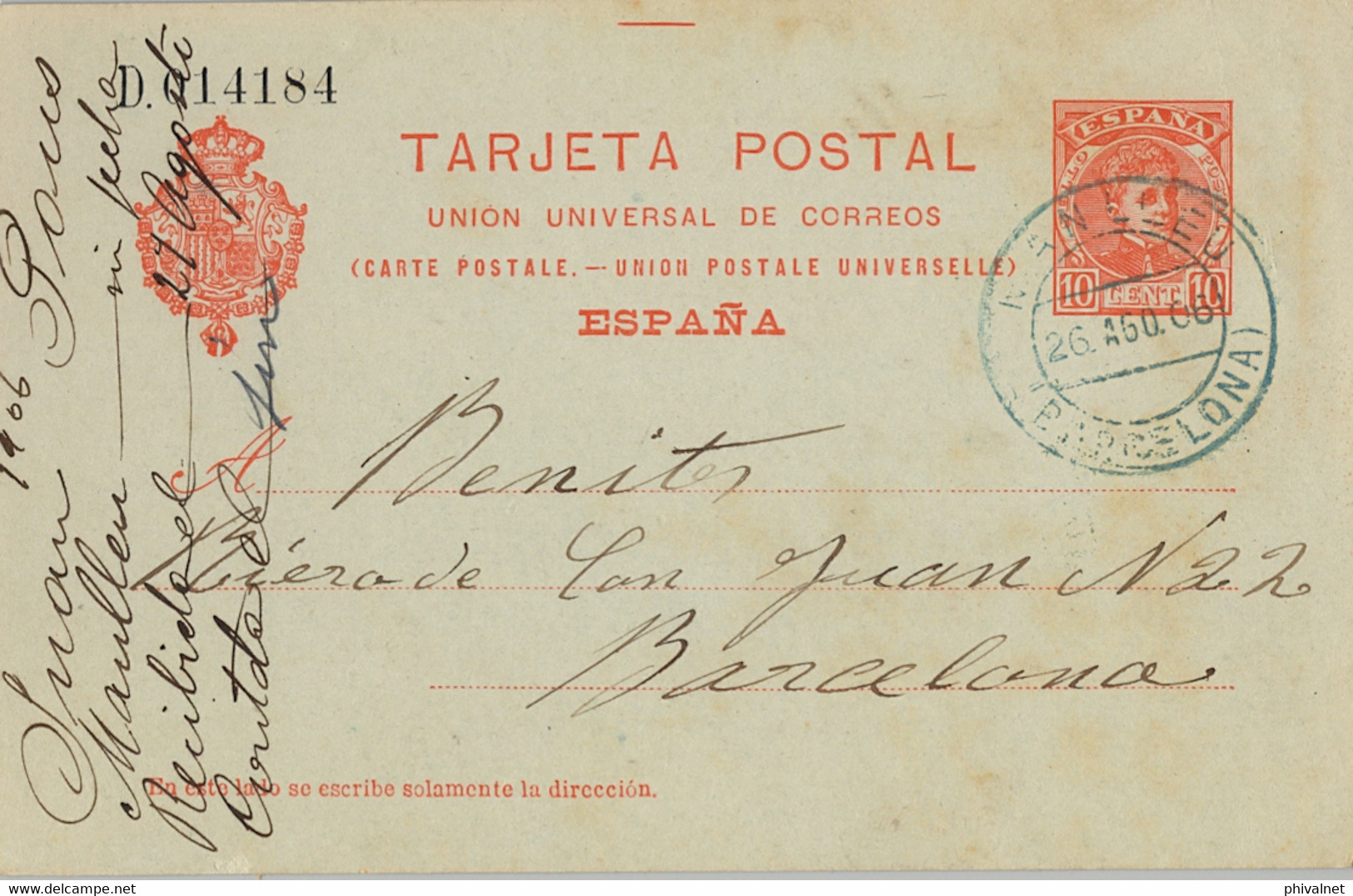 1906 BARCELONA , E.P. 47 - CADETE , CIRCULADO ENTRE MANLLEU Y BARCELONA - 1850-1931