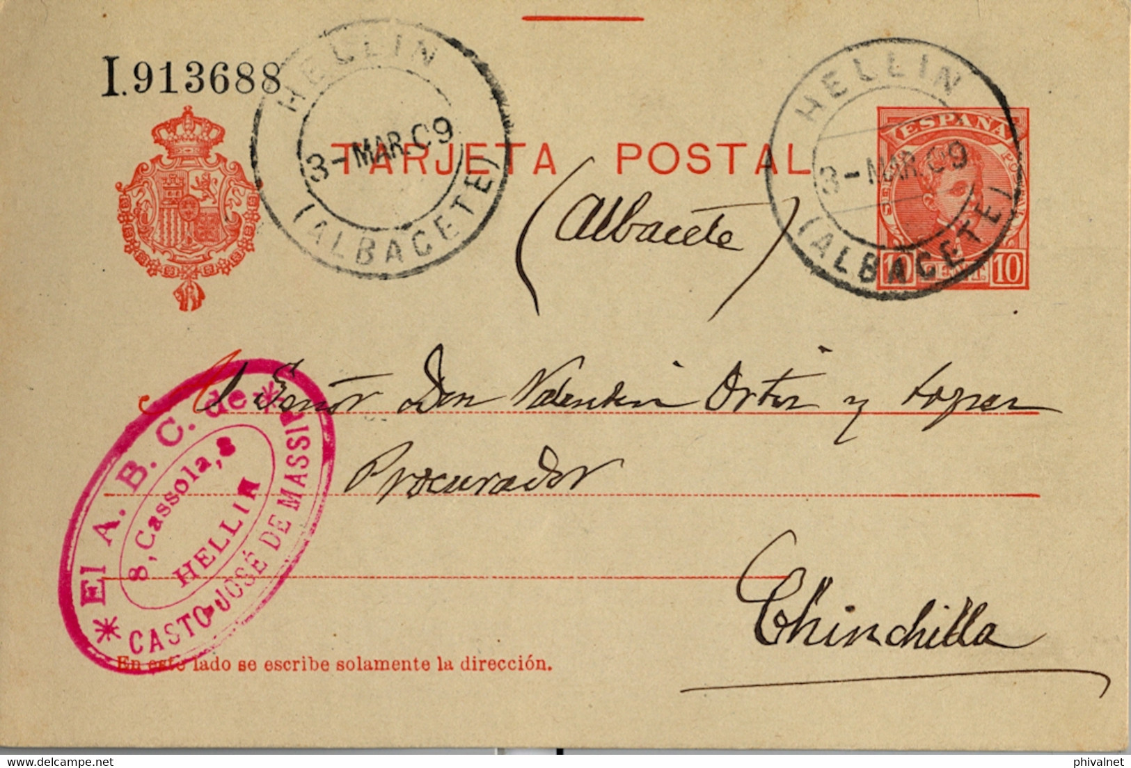 1909 ALBACETE , E.P. 45 - CADETE , CIRCULADO ENTRE HELLÍN Y CHINCHILLA - 1850-1931