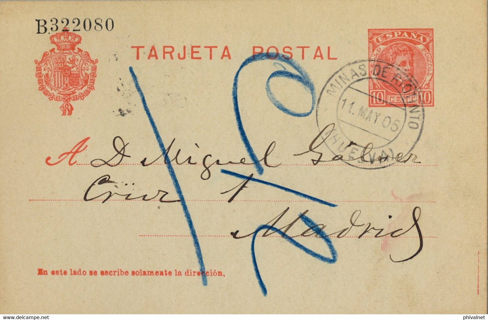 1905 HUELVA , E.P. 45 - CADETE , CIRCULADO ENTRE MINAS DE RIOTINTO Y MADRID - 1850-1931