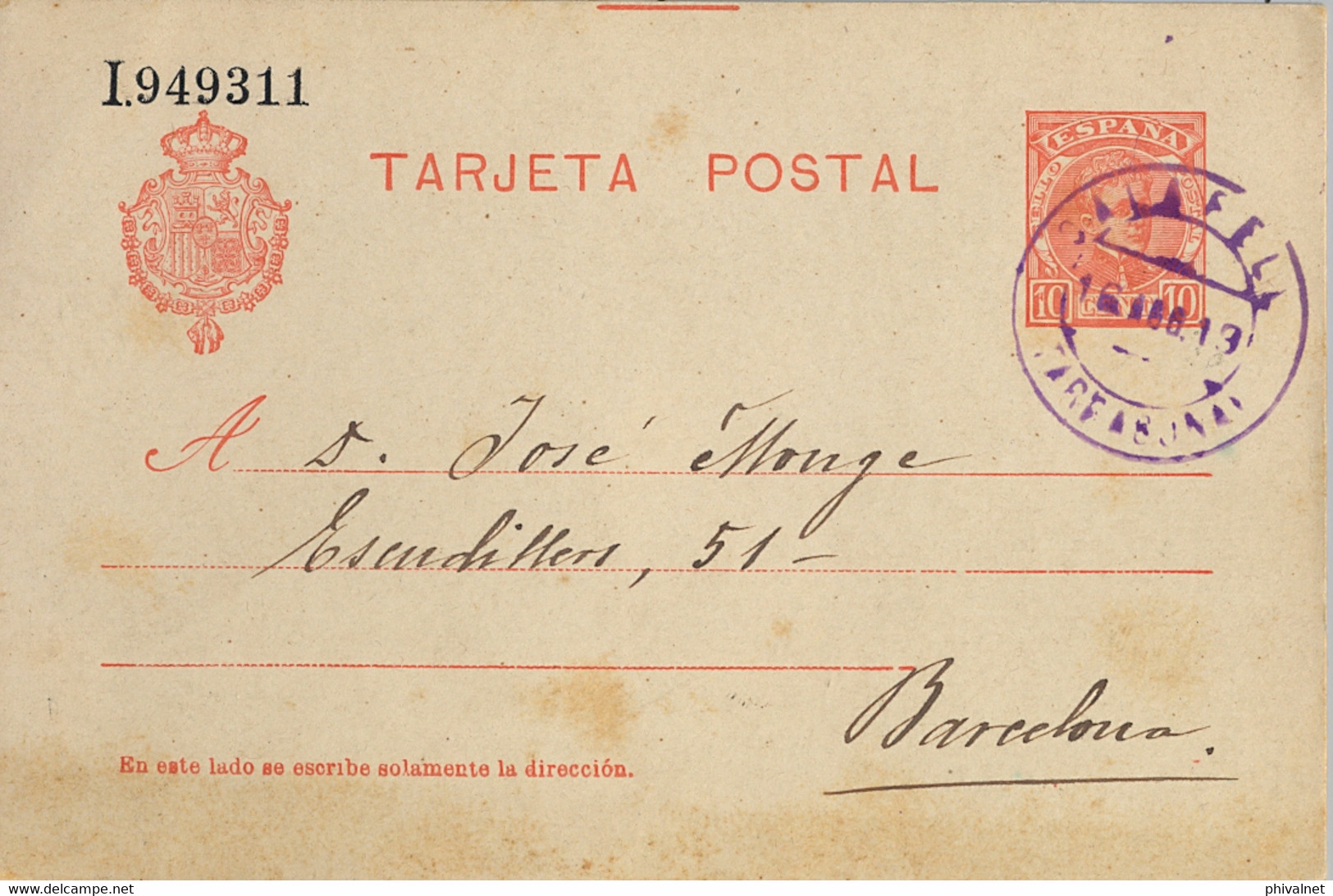1909 TARRAGONA , E.P. 45 - CADETE , CIRCULADO ENTRE CALAFELL Y BARCELONA , FECHADOR AZUL - 1850-1931