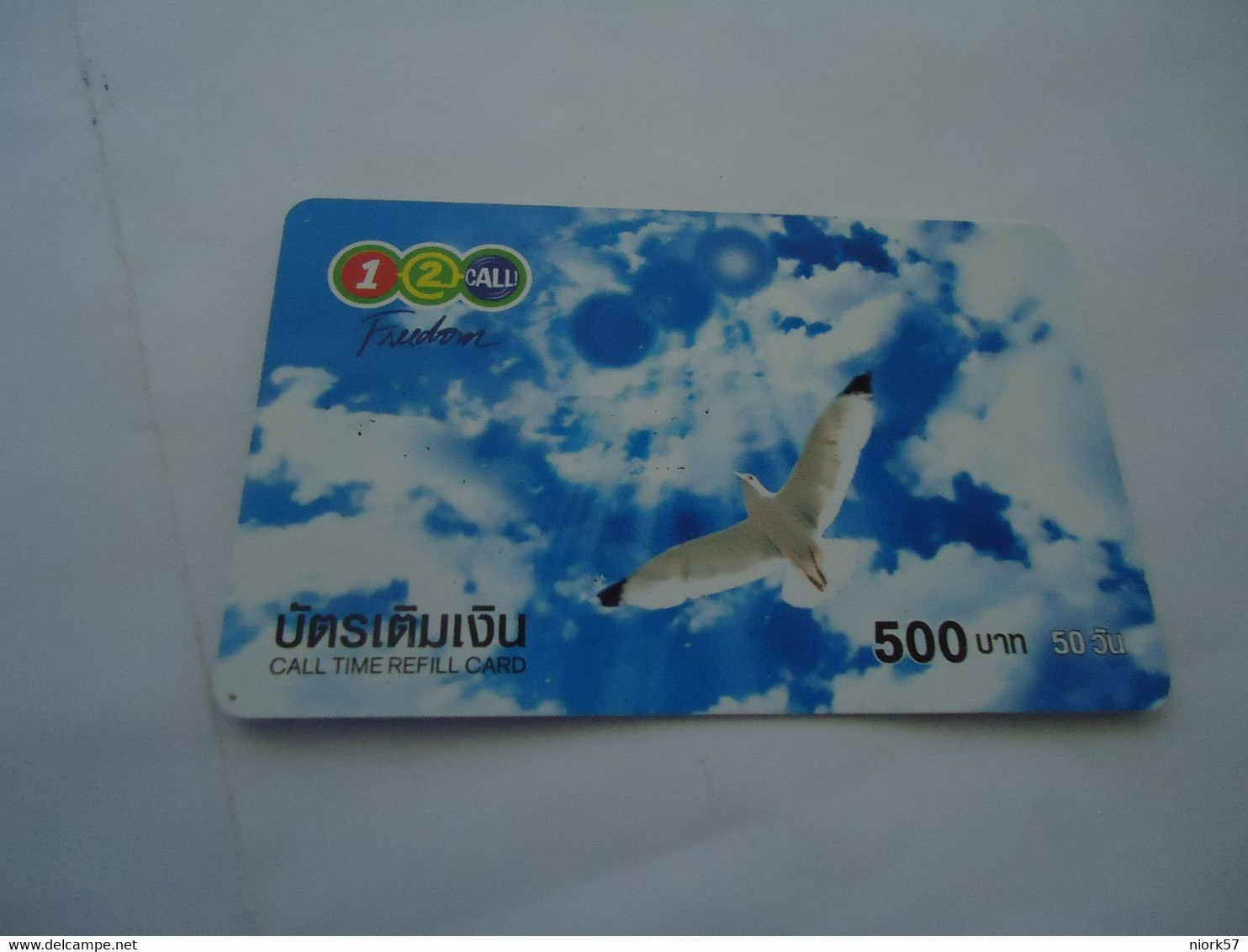 THAILAND  USED CARDS  BIRD BIRDS - Altri & Non Classificati