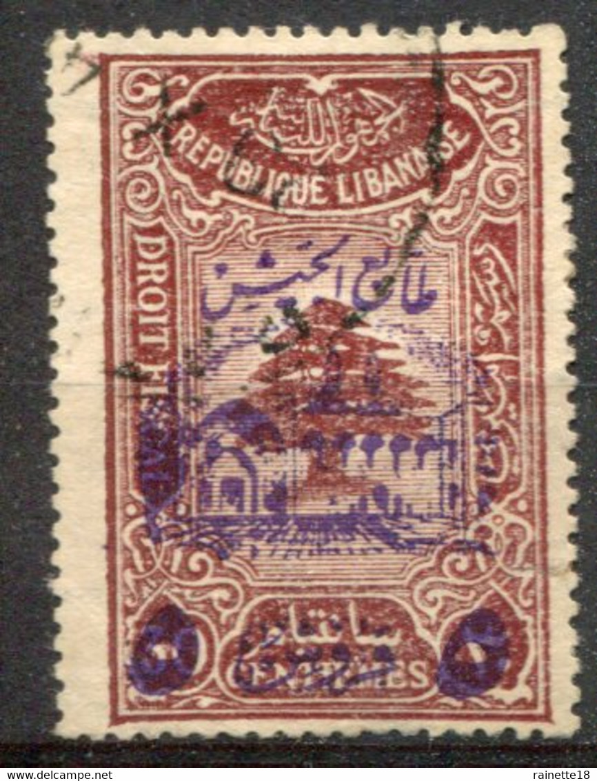 Grand Liban       197  Oblitéré  Surtaxe Au Profit De L'armée - Used Stamps