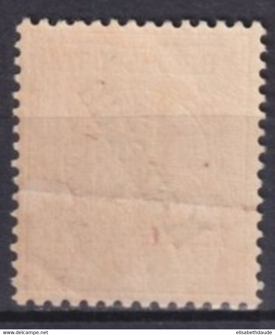 CAMEROUN ALLEMAND -1896 - YVERT N°5 * MLH (PETIT PLI) - COTE = 38 EUR - Ungebraucht