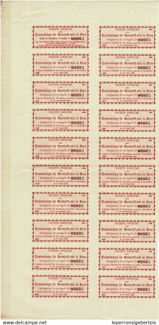 - Obligation De 1899  - Société Anonyme Des Tramways De Rostoff Sur Le Don - - Russie