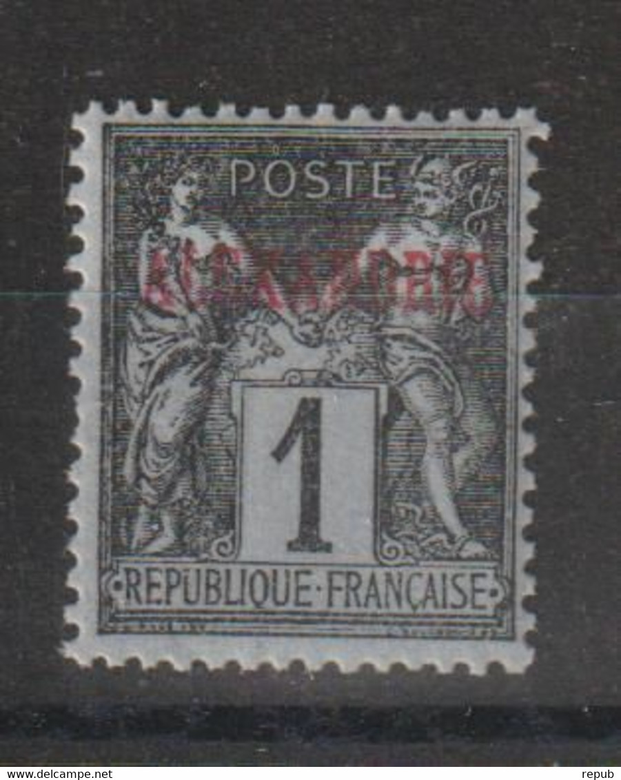 Alexandrie 1899-1900 Sage Surchargé 1, 1 Val * Charnière MH - Nuevos