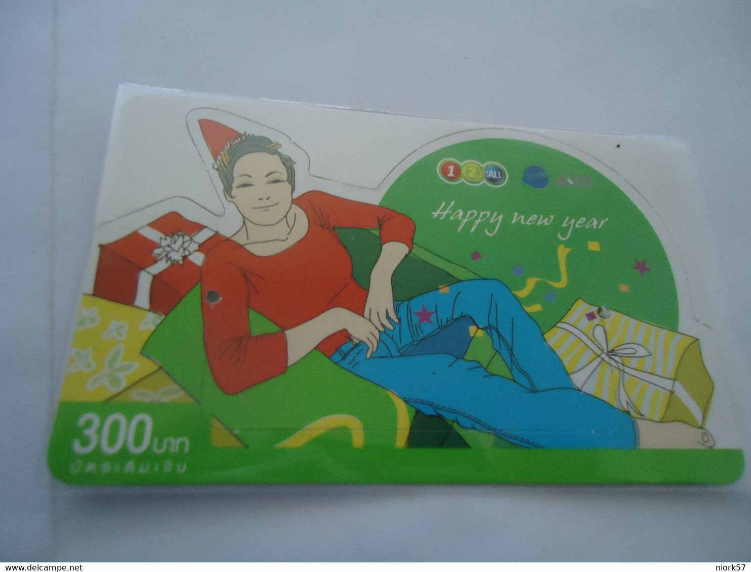 THAILAND USED CARDS  HAPPY NEW YEAR - Noel