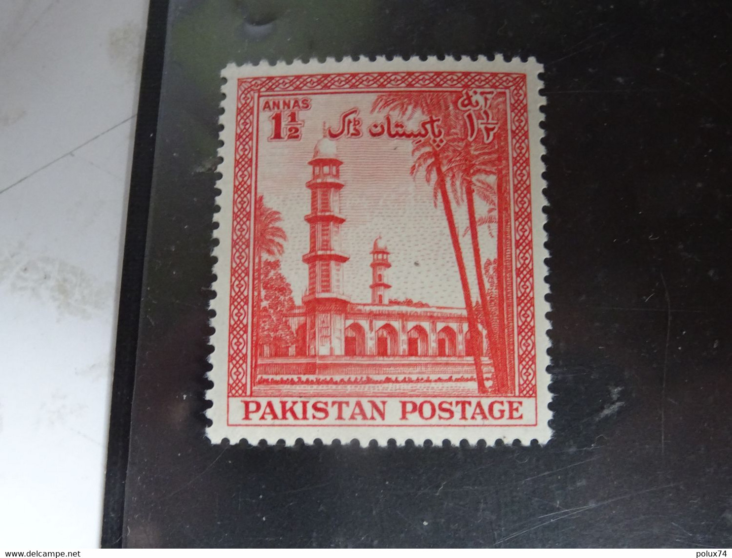 PAKISTAN  Neuf**  1954  MNH - Pakistan