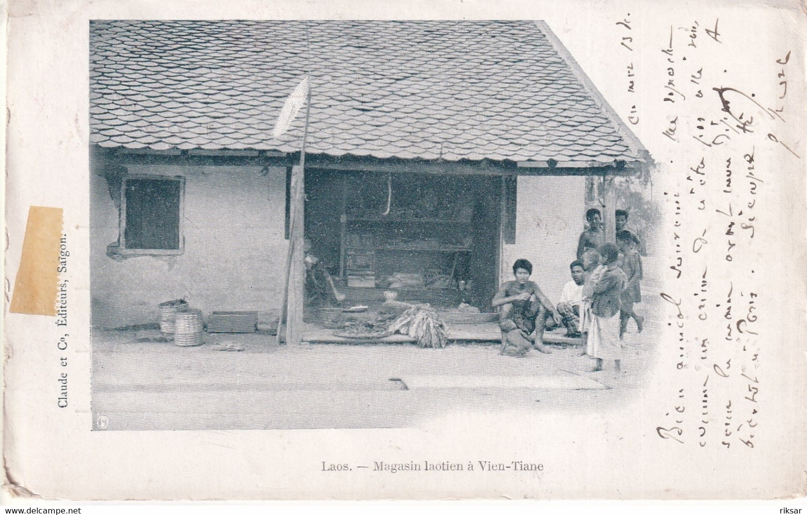 LAOS(TYPE) MAGASIN - Laos