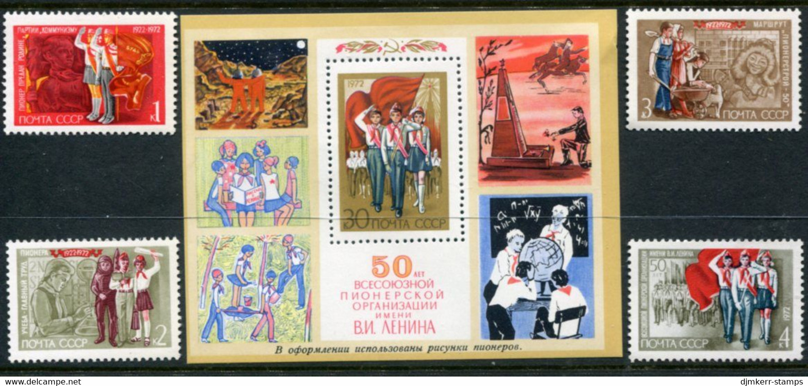 SOVIET UNION 1972 Pioneer Organisation MNH / **.  Michel 4003-06 + Block 76 - Unused Stamps