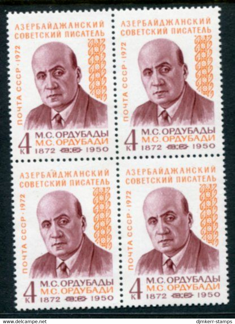 SOVIET UNION 1972 Ordubady Birth Centenary Block Of 4 MNH / **.  Michel 4009 - Unused Stamps