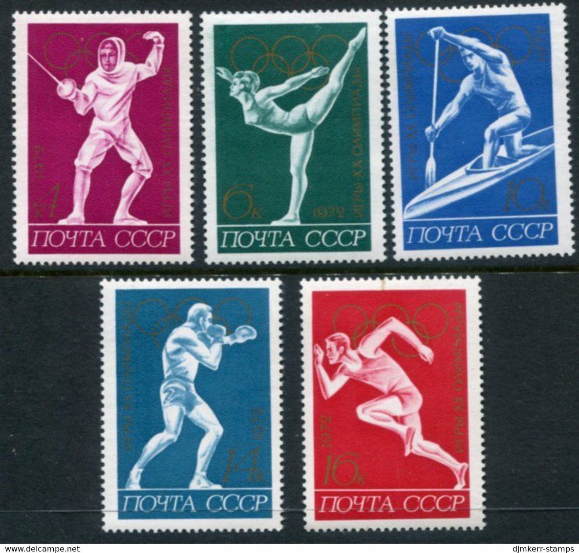 SOVIET UNION 1972 Olympic Games, Munich MNH / **.  Michel 4020-24 - Unused Stamps