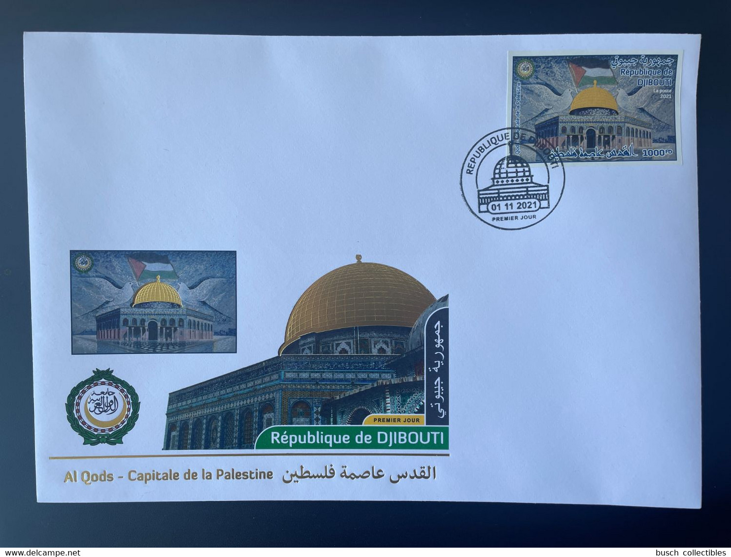 Djibouti Dschibuti 2021 IMPERF ND Mi. ? FDC 1er Jour Gold Doré 1000FD Joint Issue Al Qods Quds Capitale Palestine - Joint Issues