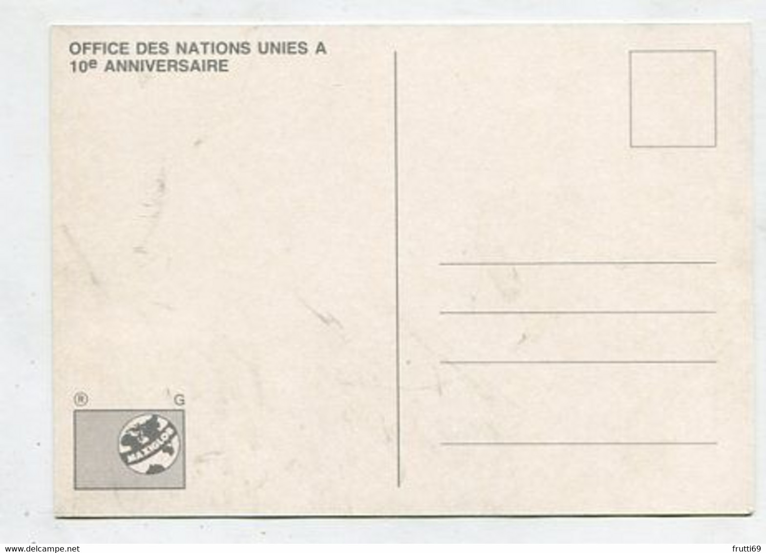 MC 076151 - UNITED NATIONS - Office Des Nations Unies A 10e Anniversaire - Cartes-maximum