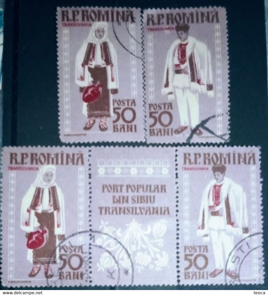 Errors Romania 1958 Mi 1742-1743 Printed With Misplaced Costumes Model Transilvania Area - Variedades Y Curiosidades