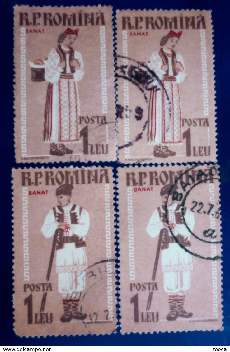 Errors Romania 1958 Mi 1746-1747 Printed With Misplaced Costumes Model Banat Area - Errors, Freaks & Oddities (EFO)