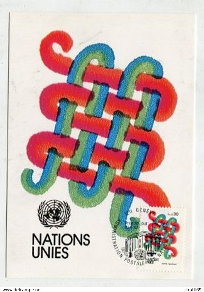 MC 076197 - UNITED NATIONS - Definitive Series - Tarjetas – Máxima