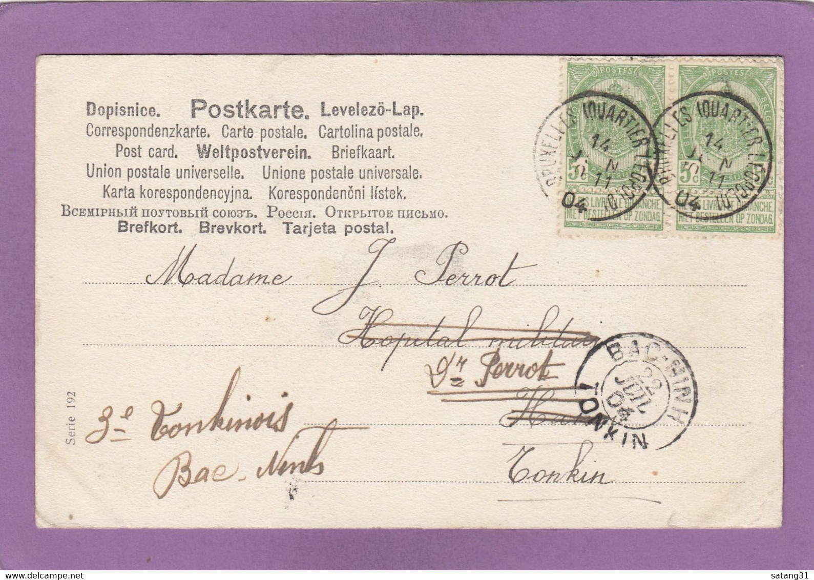 CARTE POSTAL DE BRUXELLES (QUARTIER LEOPOLD) POUR BAC NINH,TONKIN,INDOCHINE FRANCAISE. - 1893-1907 Stemmi