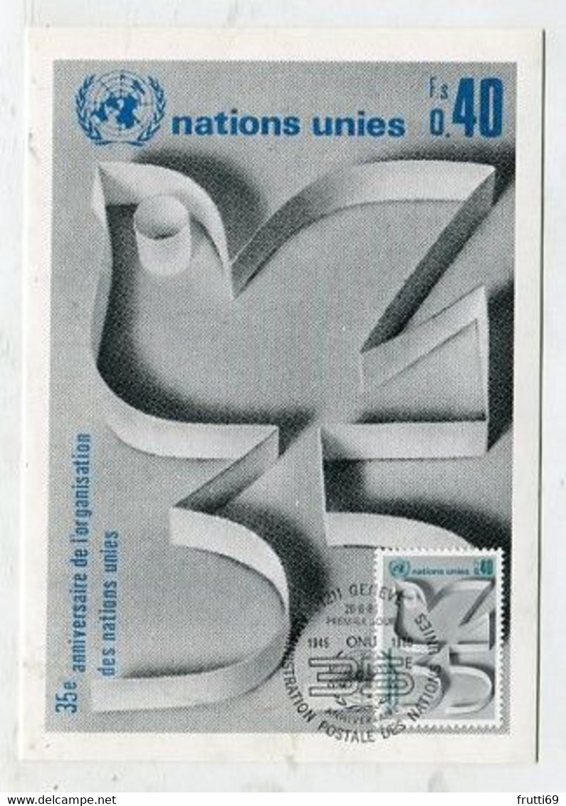 MC 076208 - UNITED NATIONS - 35th Anniversary Of The United Nations - Maximum Cards