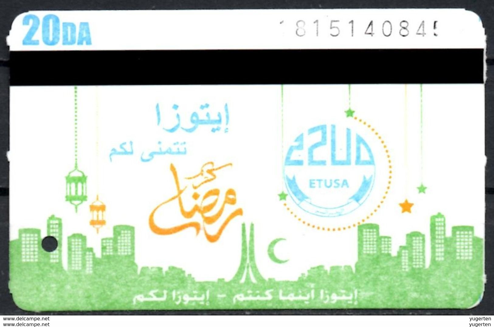 1 Ticket Transport Algeria Bus Algiers Alger - Biglietto Dell'autobus Ramadan N°2 - 1 Billete De Autobús - 1 Busticket - Mondo