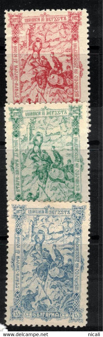 BULGARIA 1902 1/2c Battle Of Shipka Pass SG 134-6 HM #ABY20 - Nuevos