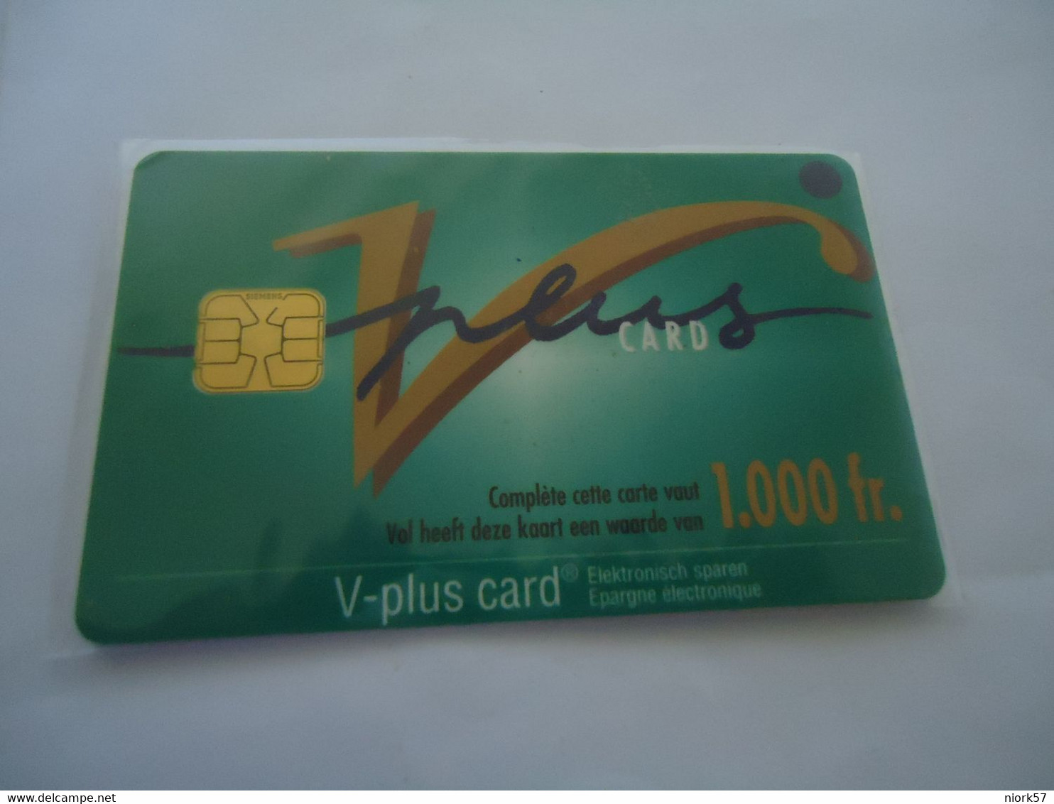 BELGIUM  VALOR   MINT CARDS  1000FR V-PLUS CARD - Other & Unclassified