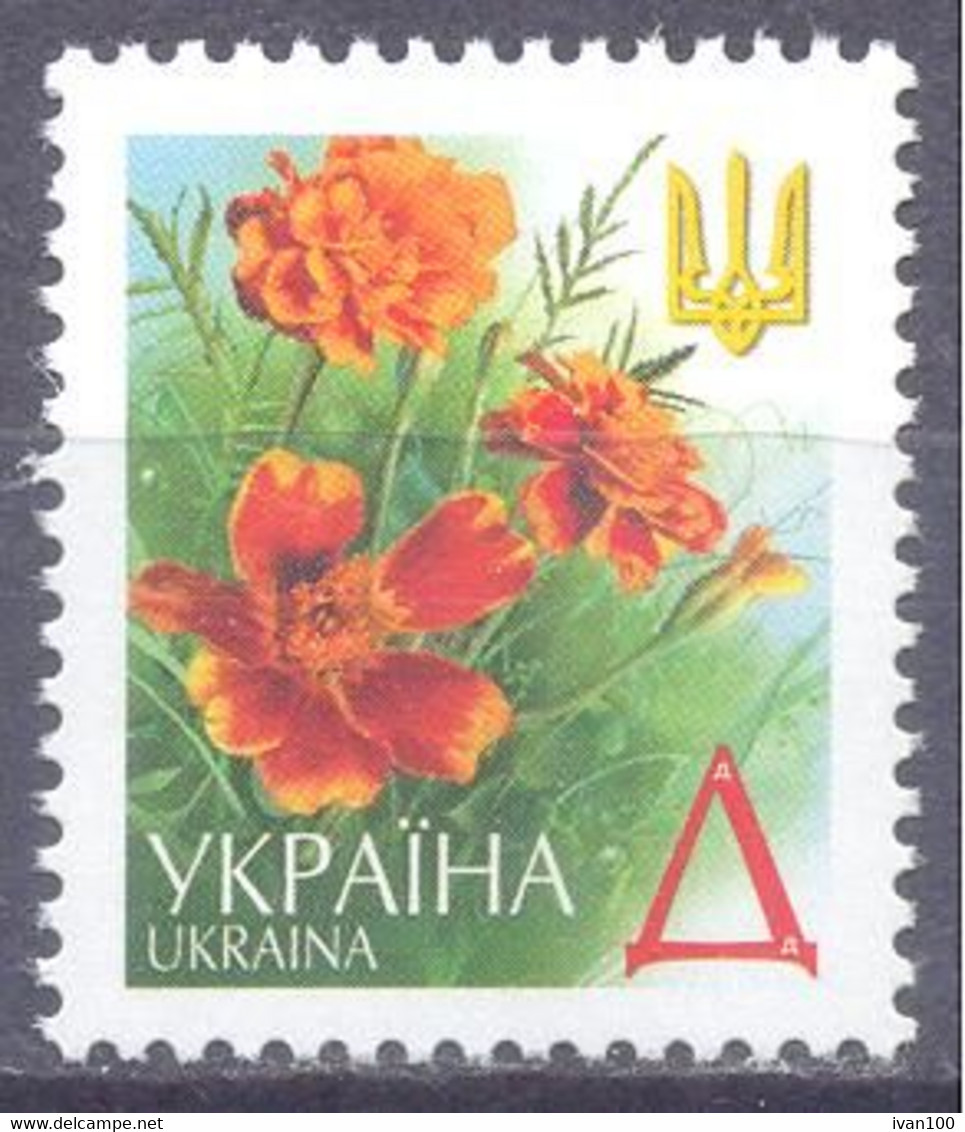 2001. Ukraine, Definitive, Д, Mich. 434AI, Mint/** - Ukraine