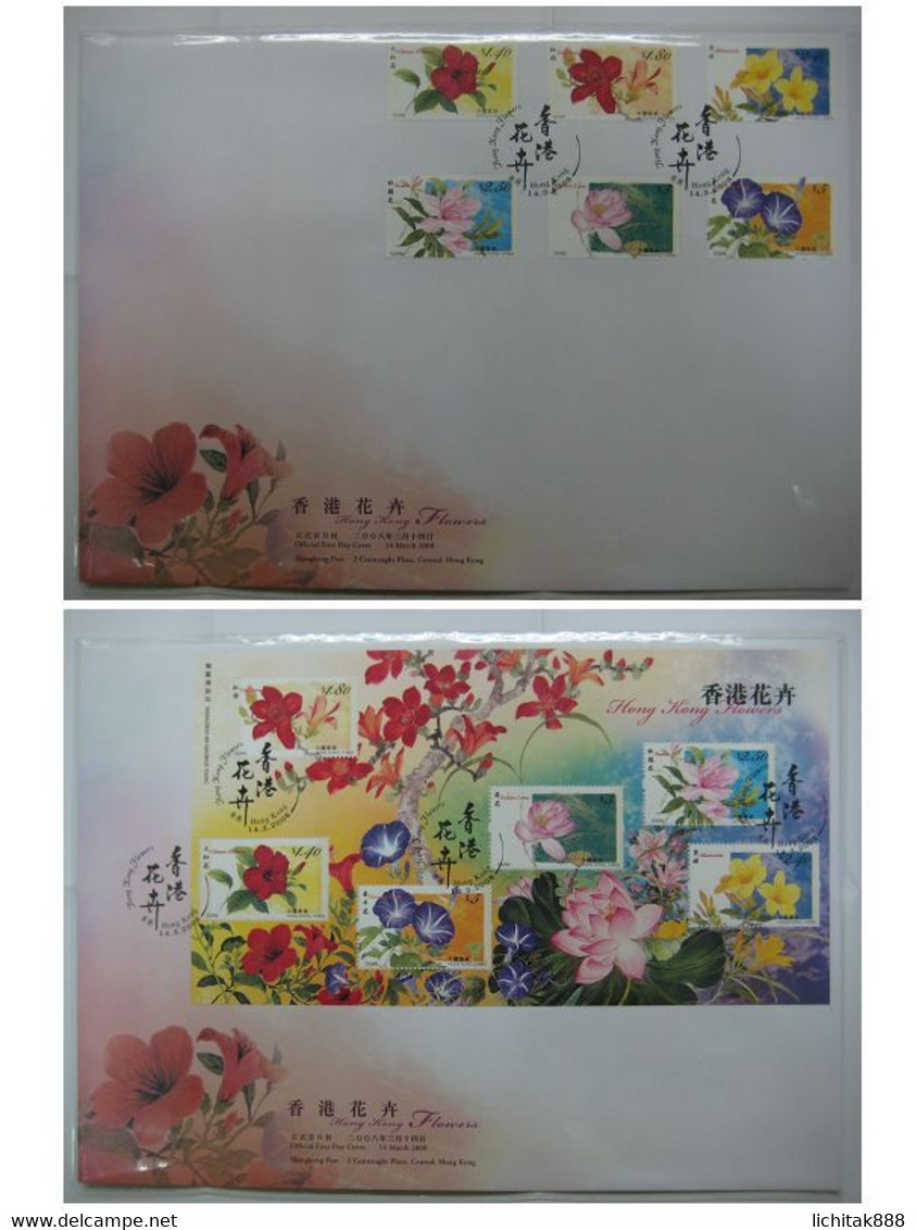 China Hong Kong 2008 Flowers Stamp & S/S FDC - FDC