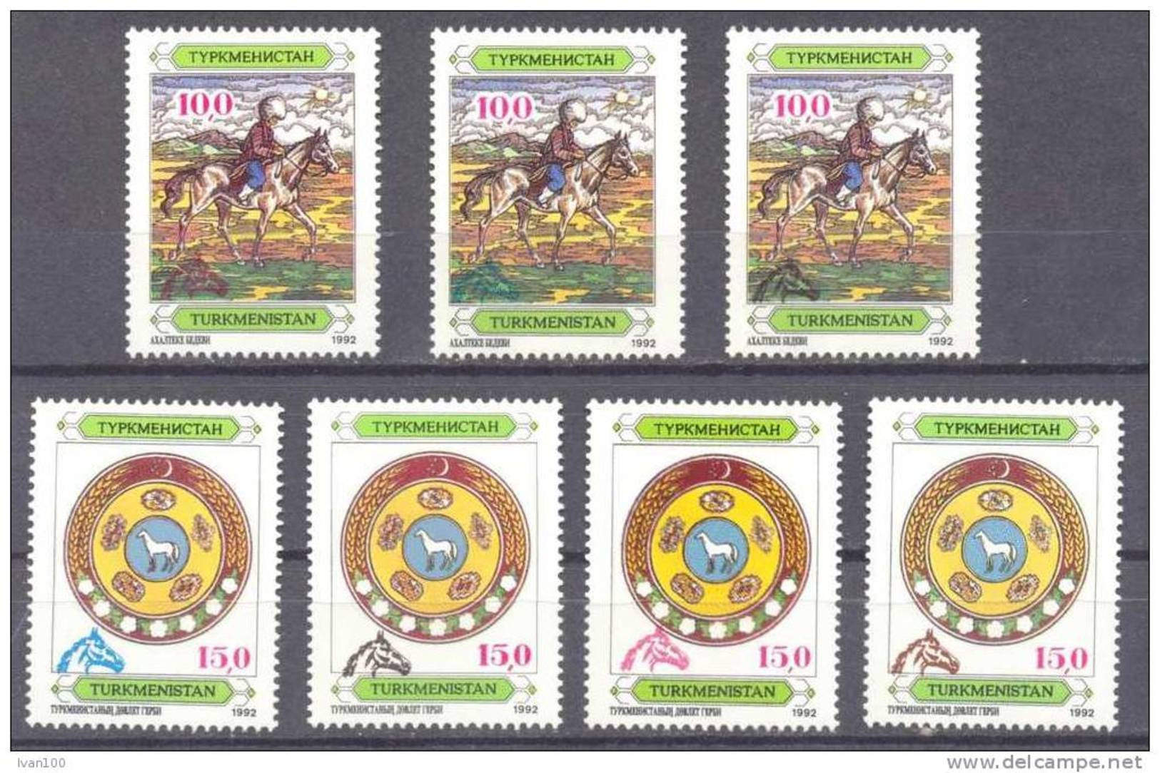 1992. Turkmenistan, Oveprint "Head Of Horse, Mich. 13adc/14abde, 7v, Mint/** - Turkmenistán