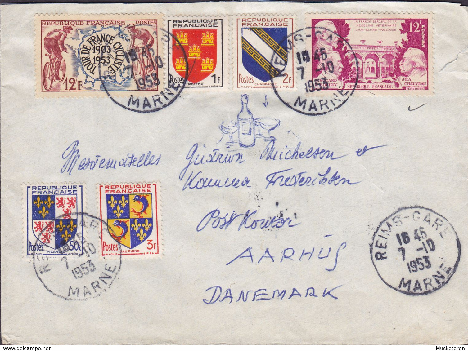 France REIMS-GARE Marne 1953 Cover Lettre AARHUS Denmark Tour De France Vétérinaire D'Alfort ERROR Variety !! - Briefe U. Dokumente