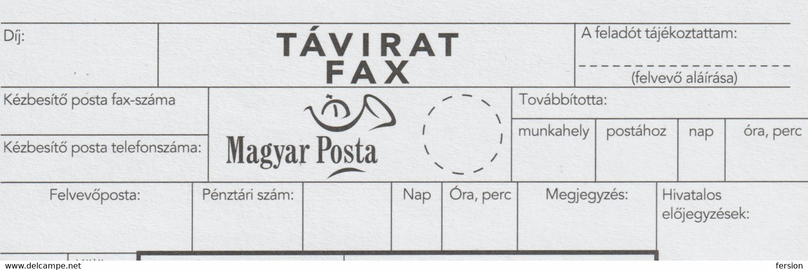 2011 Hungary  - Post Office Telegraph Telegram / FAX Telefax FORM Blank - Telegraph
